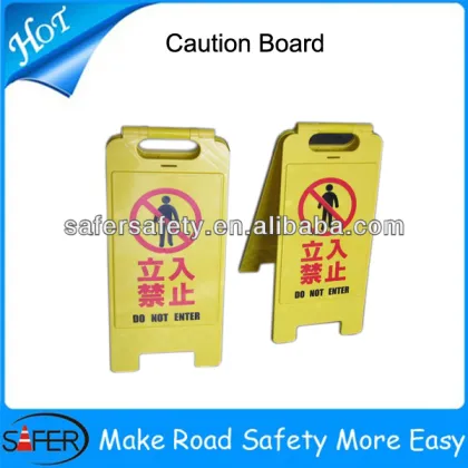 yellow plastic caution board no parking