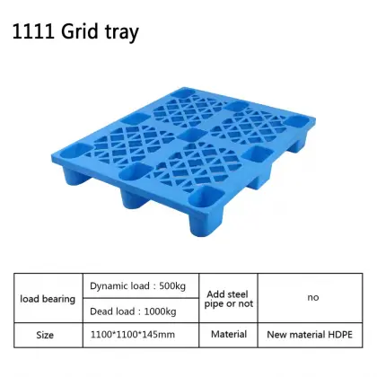 Grid nine-pin plastic tray waterproof pad