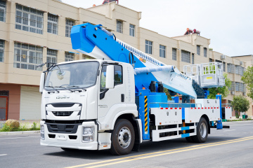 Isuzu 45 meter aerial work platform