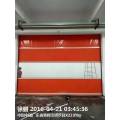 DIY PVC High Speed ​​Rolling Door Hoge Snelheidsdeur