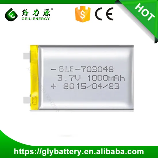 Factory Price OEM High Capacity 3.7v 4450mah Li-polymer Rechargeable Battery