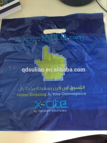 Printing HDPE Die Cut Bag For Clothes