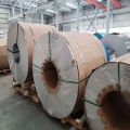 Aluminum coil