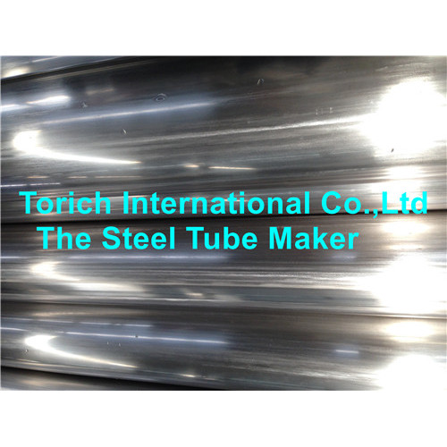 Welded Stainless Steel Tubes for Machine Structures