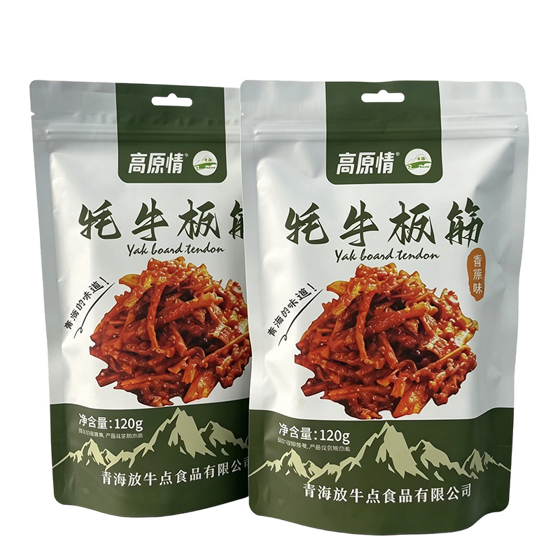 Savory Yak Tendon Strips – Spicy & Grilled Flavors