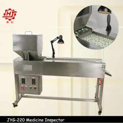 JYG-220 Automatic tablet/drug/medicine testing machine