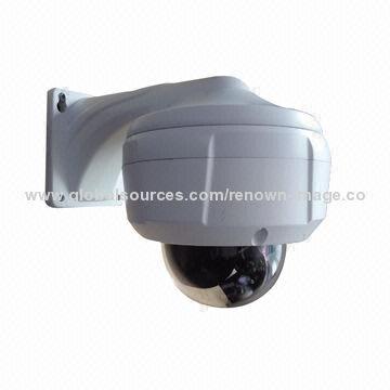 Network IP Camera with Waterproof and Vandal-proof Features, Maximum IR Distance of 50m