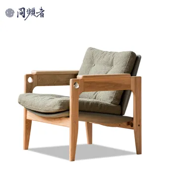 Wholesale Modern Luxury Fabric Sofa Chair - TPZ055