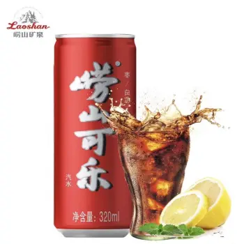 Cola