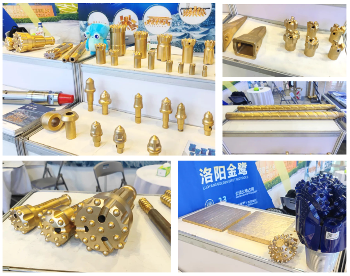Guangxi International Mining Exhibition 2025-2