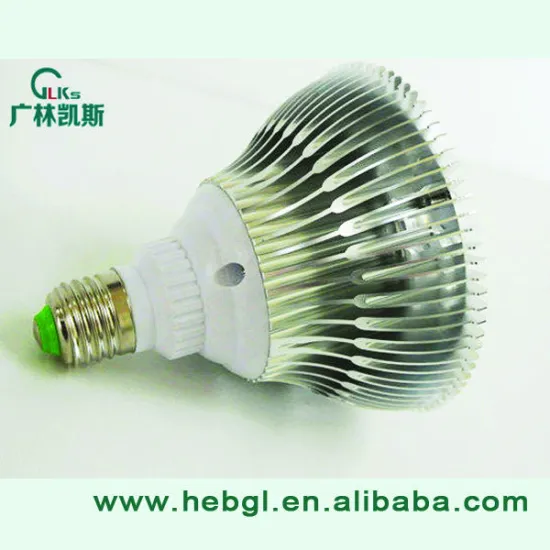 high lumens E27 12W led par light