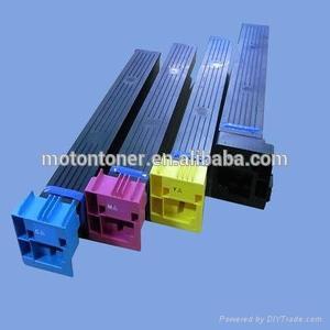 Premium quality product Compatible toner TN611 for konica c451
