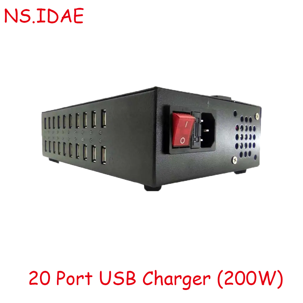 20 포트 USB 충전기 스테이션 200W