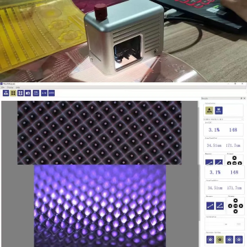 ТОЧЕЧНЫЙ ДЕТЕКТОР ФЛЕКСОПЛИТЫ