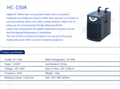Hailea Chiller 1/2HP HC-500A Aquarium Air Conditioner for Fish Tanks (1200-3000L)