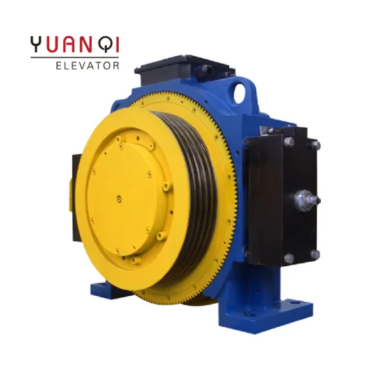 Shenyang Blu-ray Elevator Gearless Permanent Magnet Synchronous Traction Machine WYT-T
