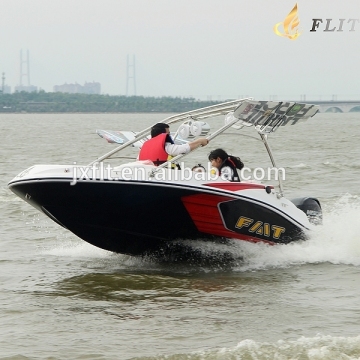 4 Person Speed Boat