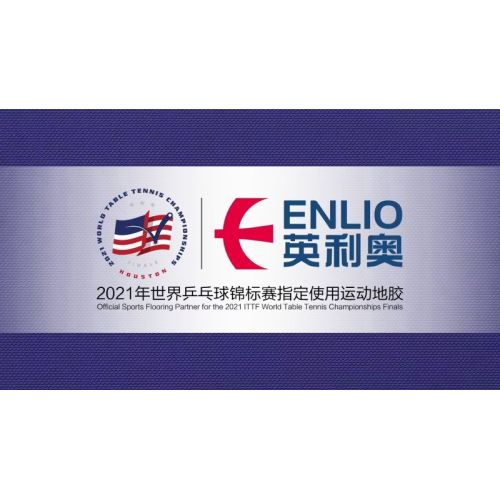 2018 청소년 올림픽 게임은 Enlio Table Tennis Floor를 사용했습니다