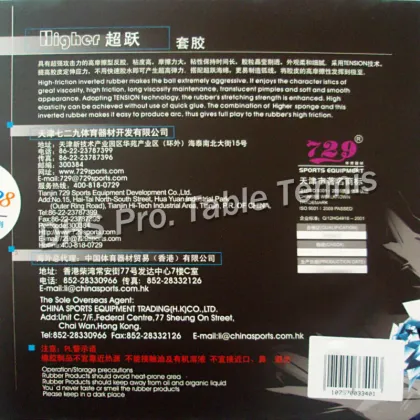 RITC 729 Friendship HIGHER pips-in table tennis pingpong rubber with sponge