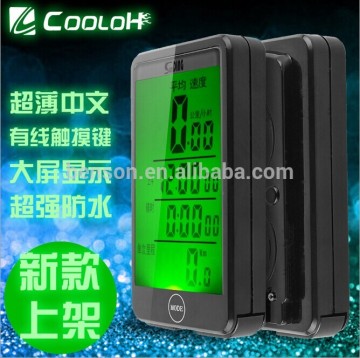 Bike accessories NEW Cycling Bike Speedometer bicycle speed computer