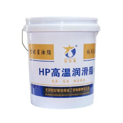 Sinopec 3005 3008 4008 170kg 200L Boat Outboard Engine Gear Box Lubricant Marine Lube Oil