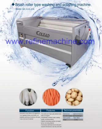 Rhizome vegetable washing machine/vegetable peeling machine