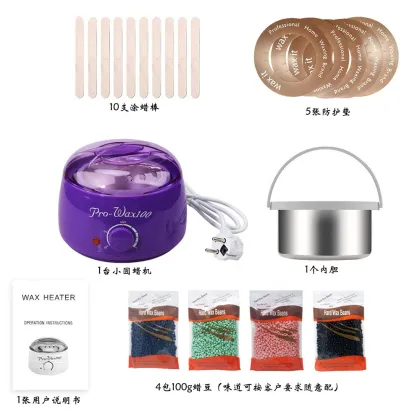 High-Grade Personalized Hair Remover Wax Warmer Heater Kit
