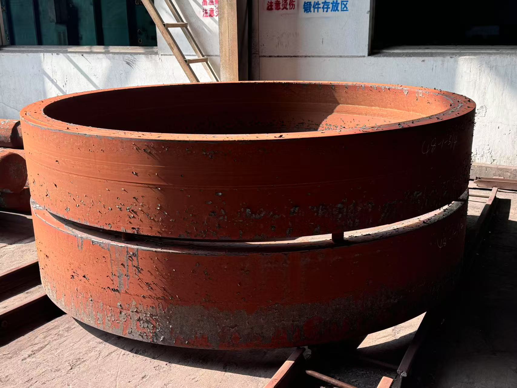 First-stage ring gear forging blank