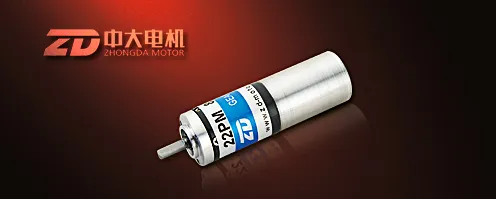 22mm 6000rpm dc brushless motor