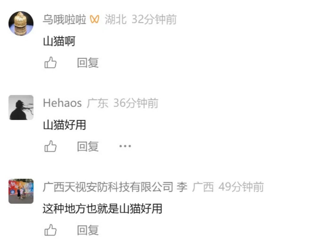 5E8D6D1201CE35A79F2D73B3F05EFDAB