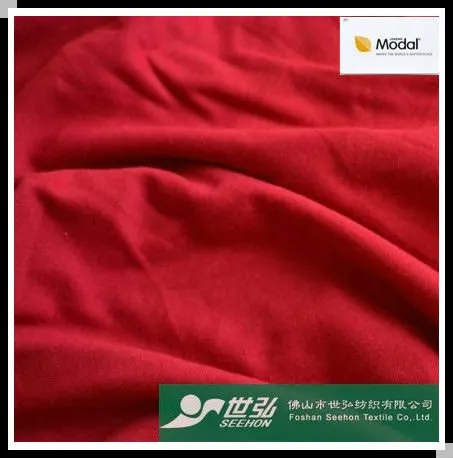 100% Lenzing modal interlock fabric, 180g,175cm