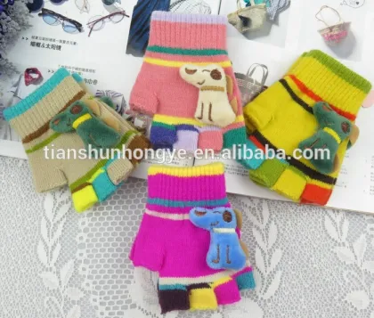 Children Warm Magic Gloves