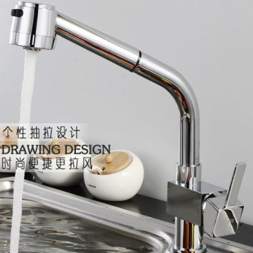 360 Degree Rotation Drawing Kitchen Tap Brass Basin Water Faucet