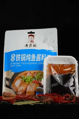 Braised Fish Seasoning