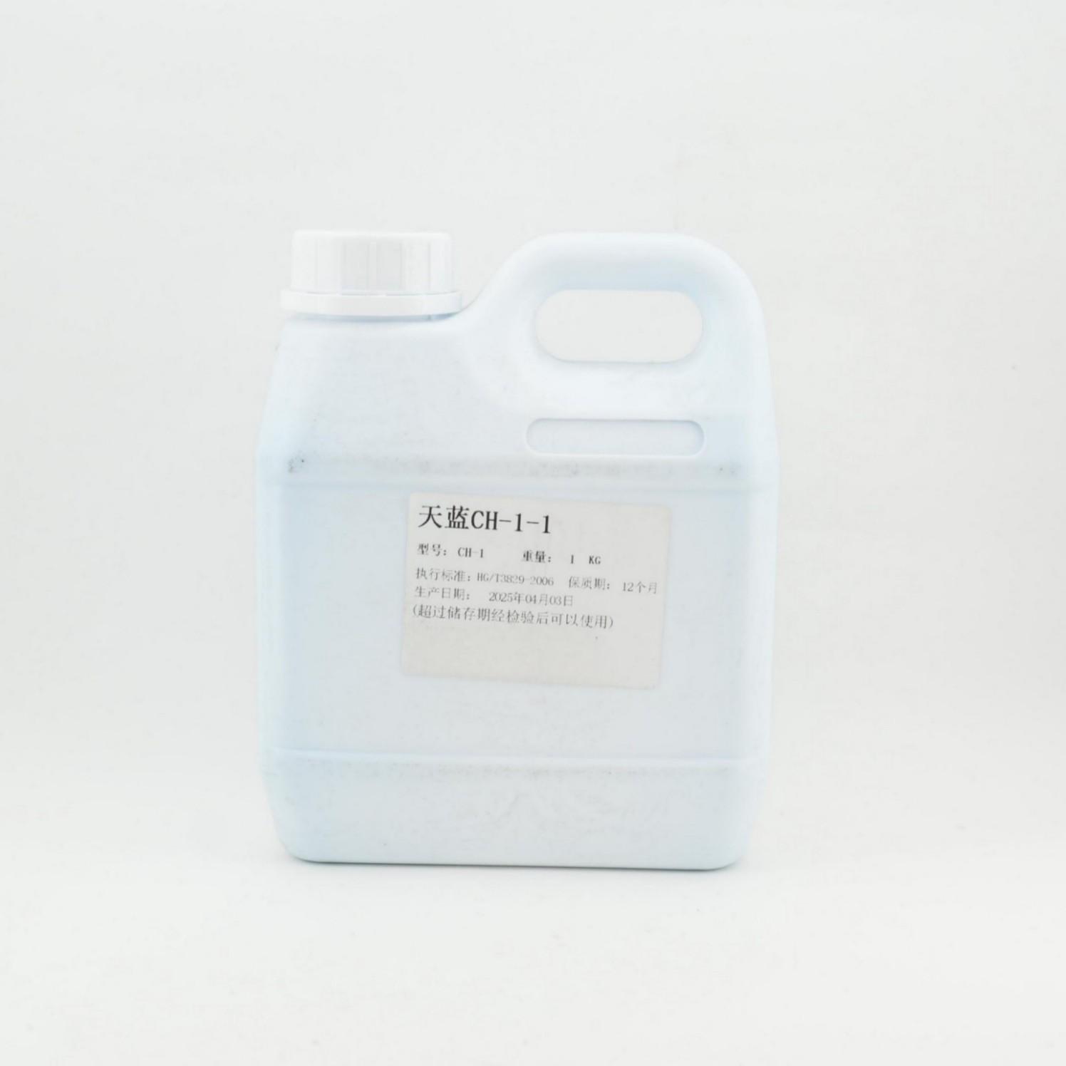 blue garage floor epoxy