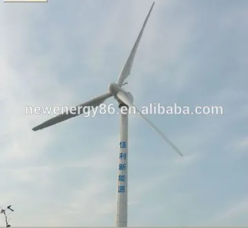 grid-tied 50KW Wind power generator wind turbine generator for sale