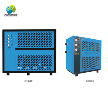 refrigerated compressed air compressor dryer