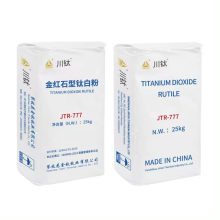 wholesale Price Tio2 Titanium Dioxide Rutile Free Sample