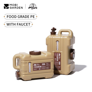 Mobi Garden Portable Water Bucket Container - Grade de nourriture avec robinet pour voyages intérieurs / extérieurs