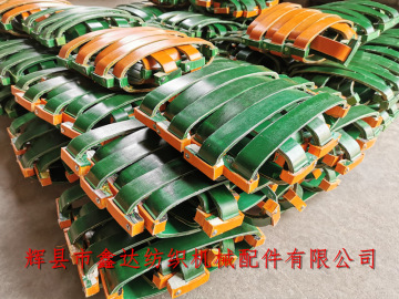 B407/B404/B410/B411 Buffer Shuttle Loom Picking Leather Gauntlet GA615 Buffer Ring