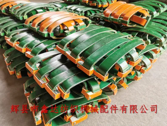 B407/B404/B410/B411 Buffer Shuttle Loom Picking Leather Gauntlet GA615 Buffer Ring