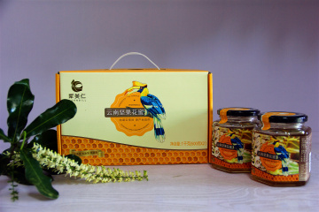 1000g Macadamia Flower Honey