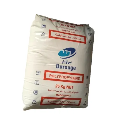 Heterophasic Copolymer Borealis BD950MO PP Resin