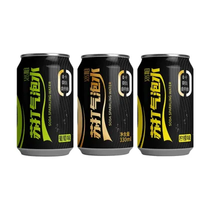 JIUR New Flavors Carbonated Drinks - China Carbonated Canned Drinks for Sale