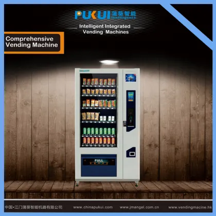 Touch Screen Cold Drink Vending Machine