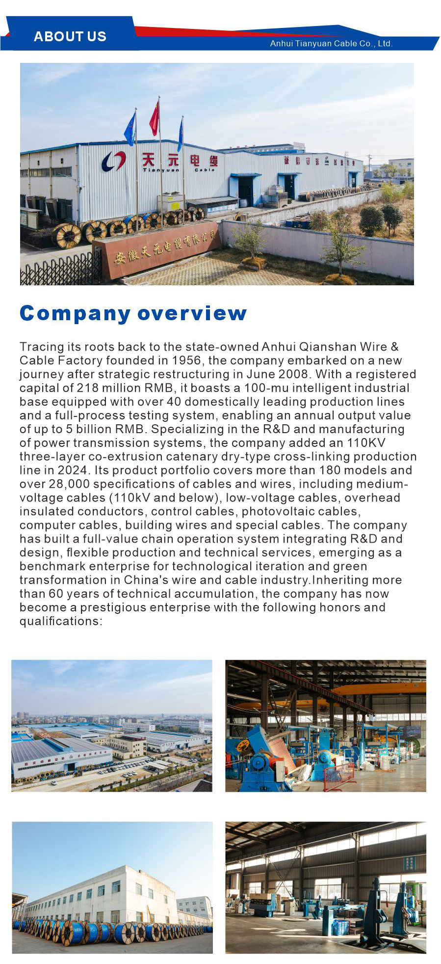 Cross linked aluminum power cable