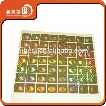 Factory direct holographic printing custom hologram sticker