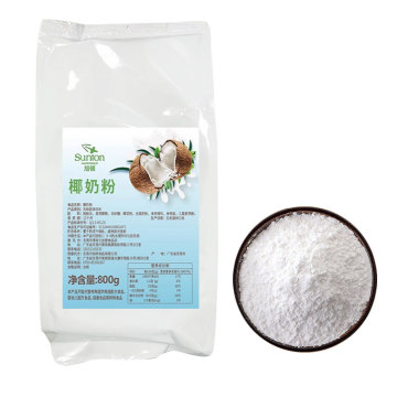 1kg Factory Wholesale Instant Coconut Milk Powder for Fruit Tea