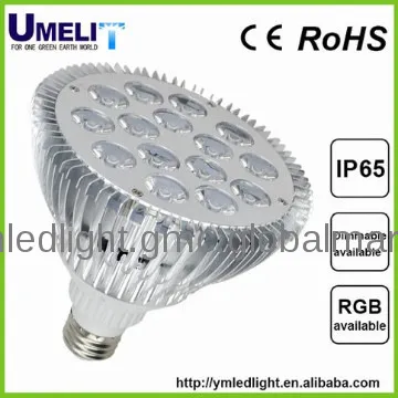 12w ceiling spotlight