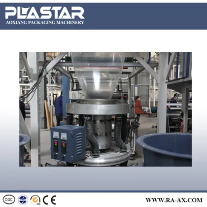 Taiwan machinery HDPE film blowing machine